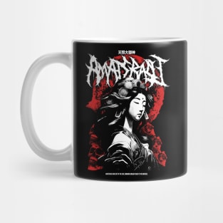 Amaterasu Mug